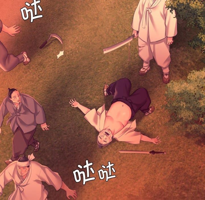 40P - 小姐