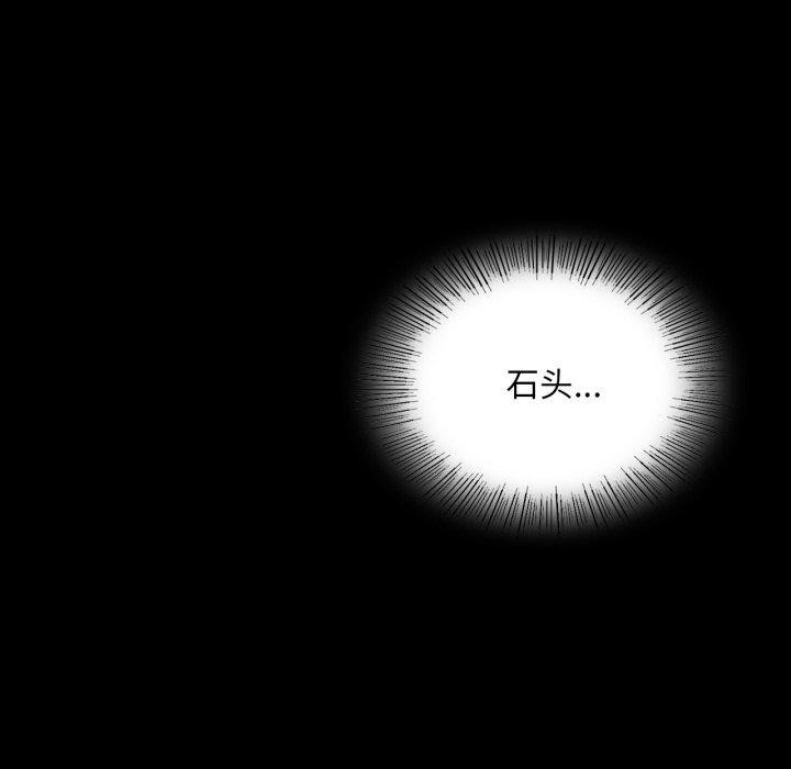54P - 小姐