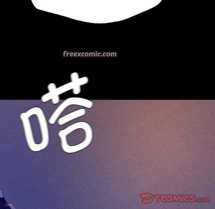 84P - 小姐