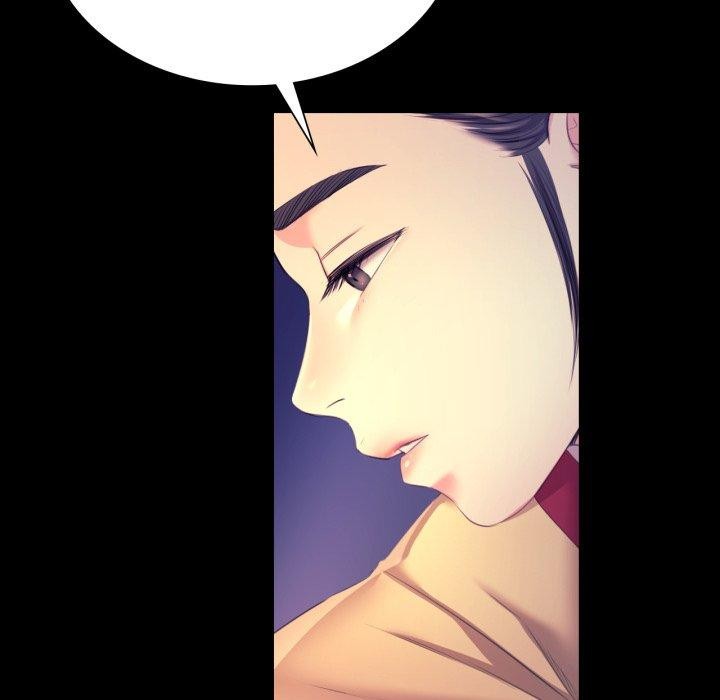 97P - 小姐