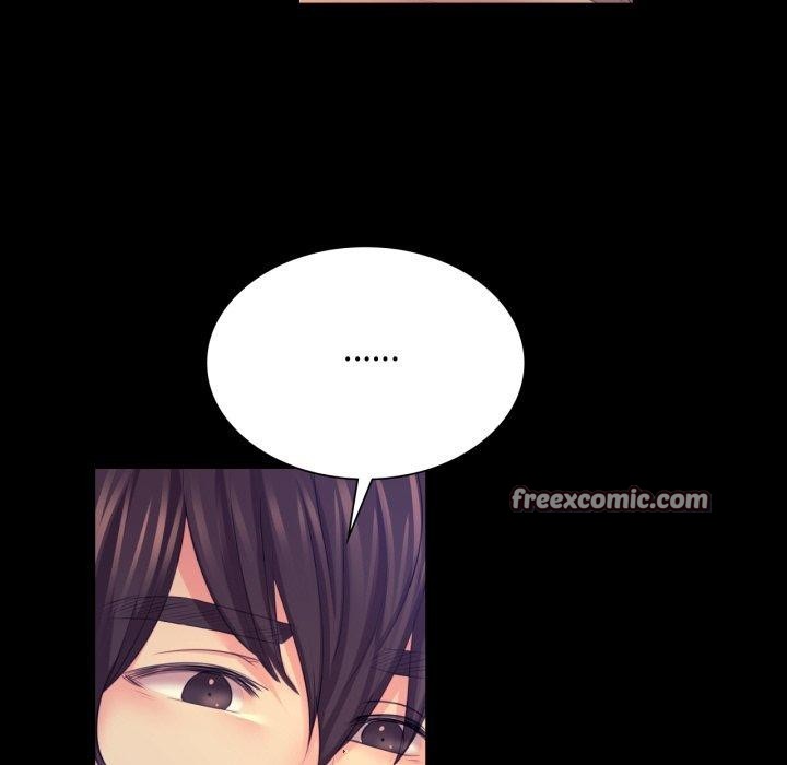 98P - 小姐