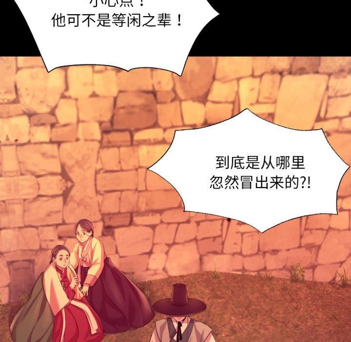 9P - 小姐