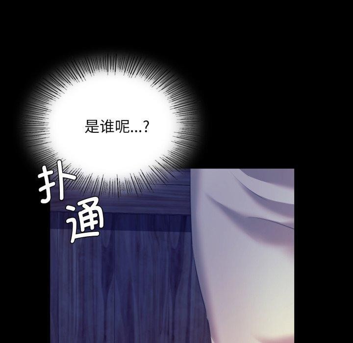 10P - 小姐