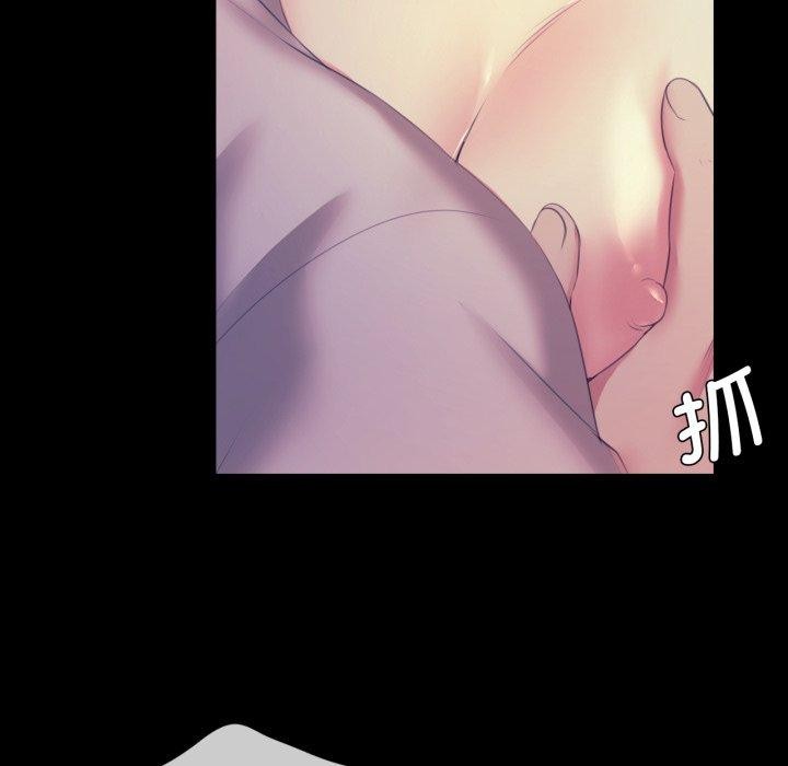 115P - 小姐