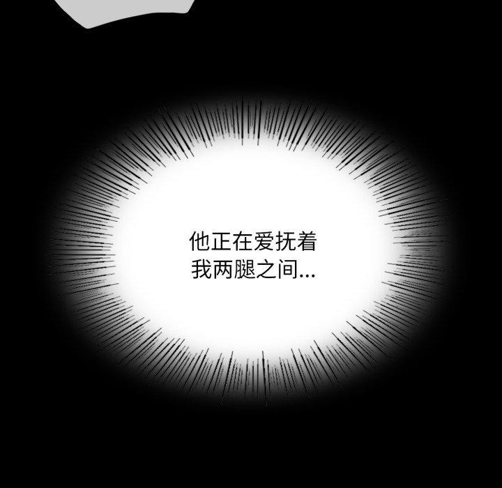 122P - 小姐
