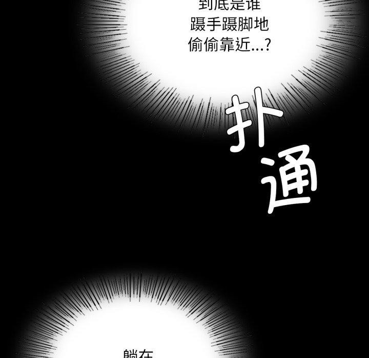 12P - 小姐