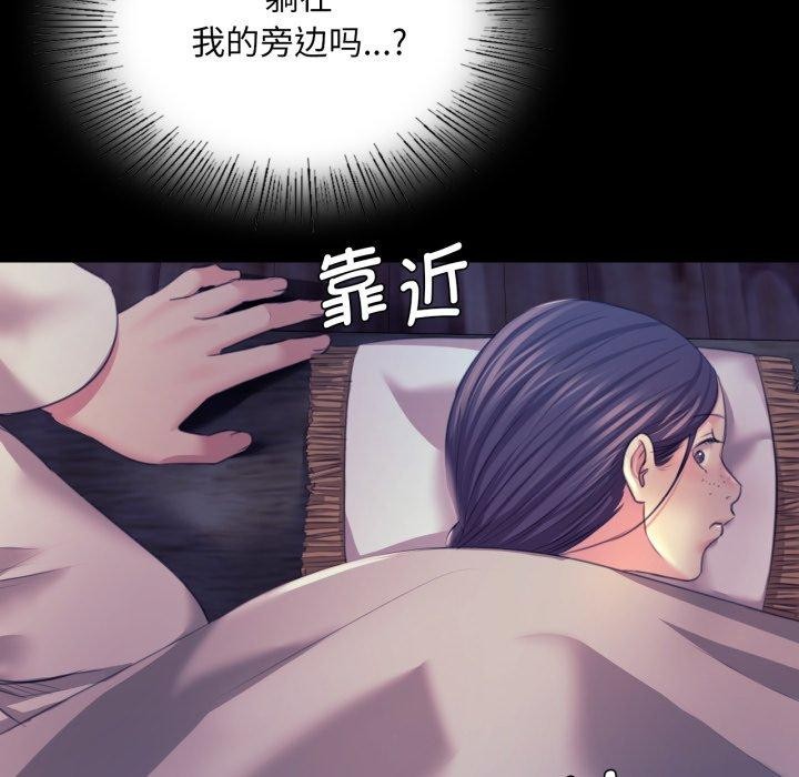 13P - 小姐