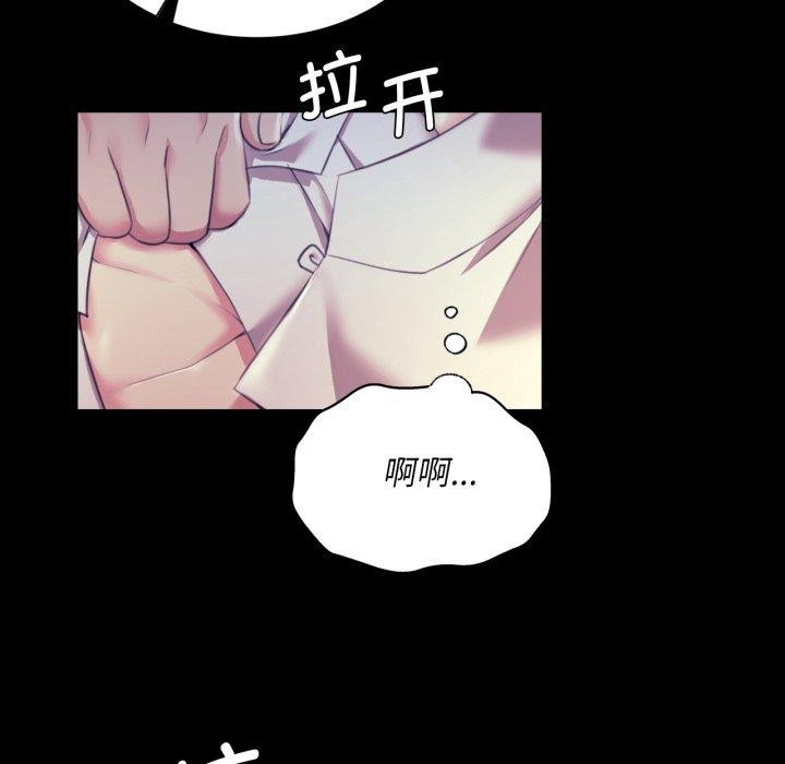 17P - 小姐