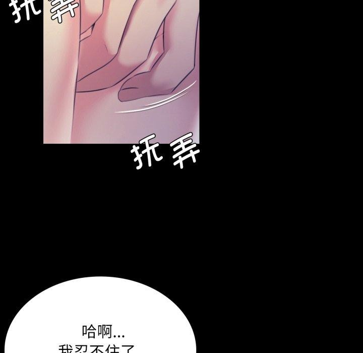 29P - 小姐