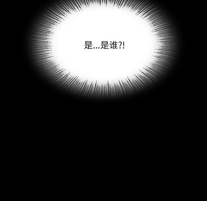 7P - 小姐