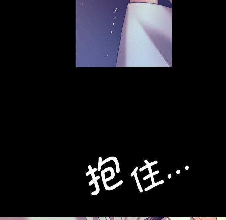 90P - 小姐