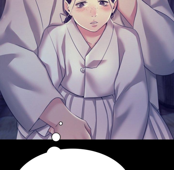 94P - 小姐
