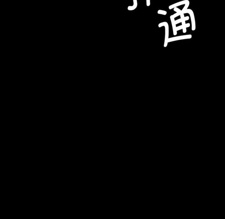 10P - 小姐