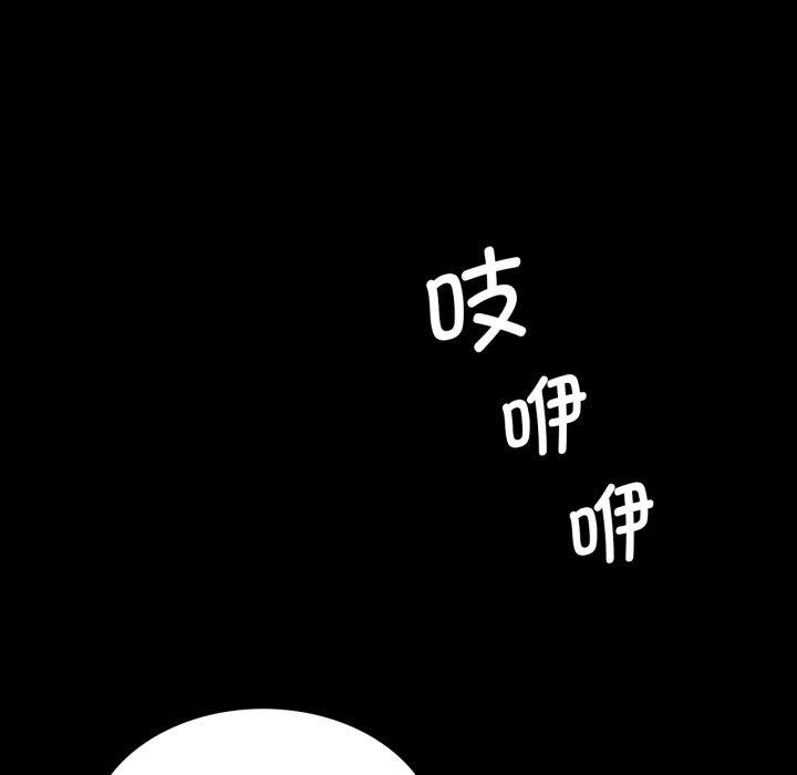 115P - 小姐