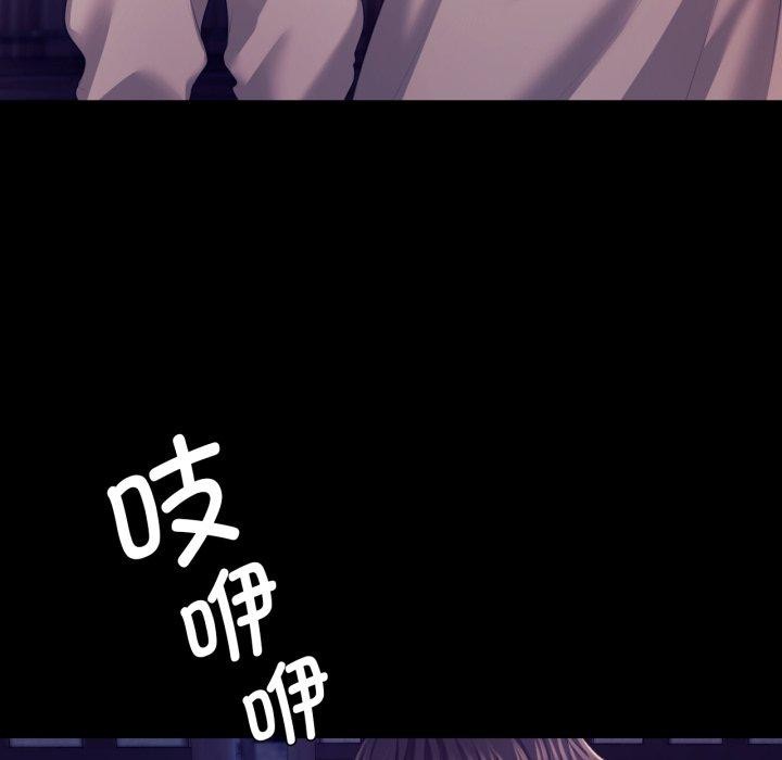 27P - 小姐