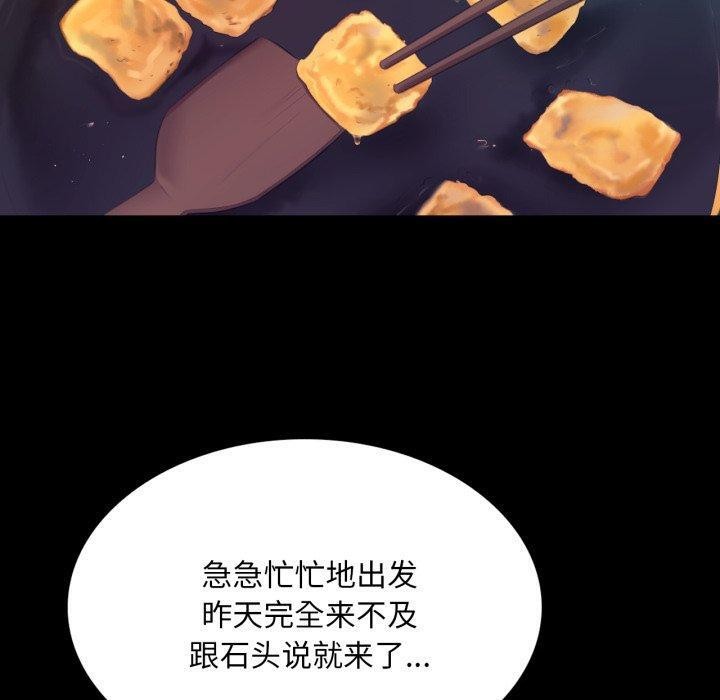 40P - 小姐