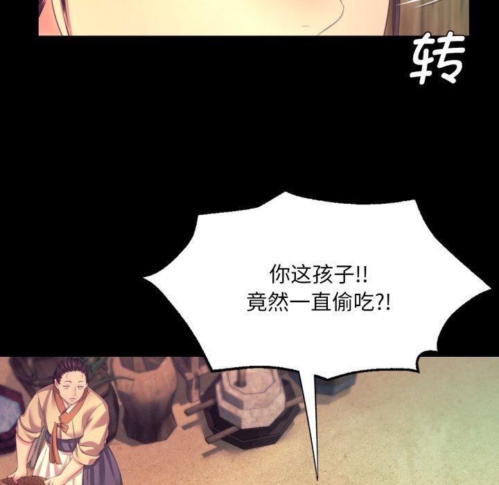 47P - 小姐