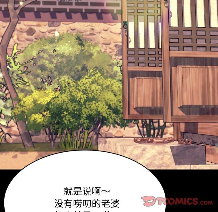 57P - 小姐