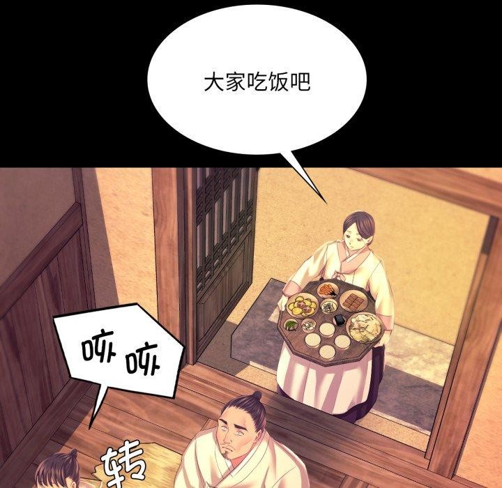 62P - 小姐