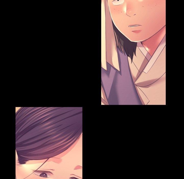 69P - 小姐