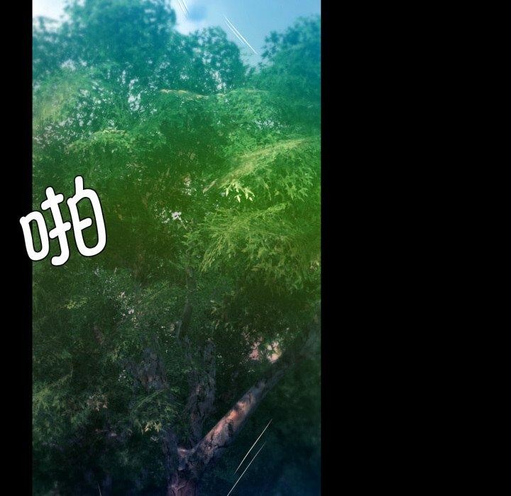 82P - 小姐