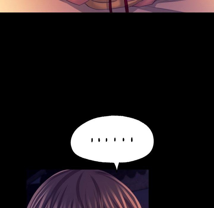103P - 小姐