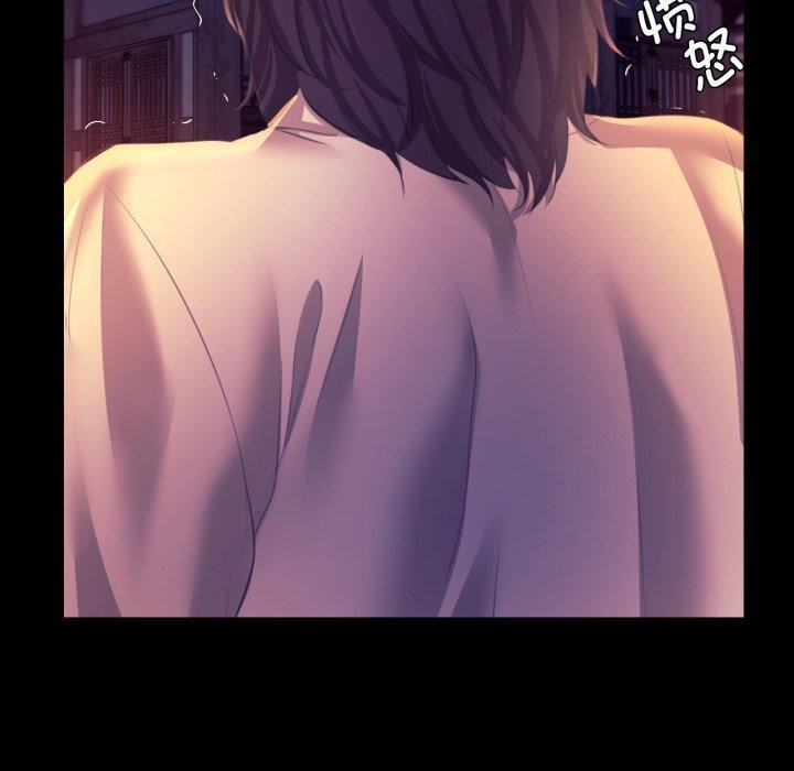 122P - 小姐