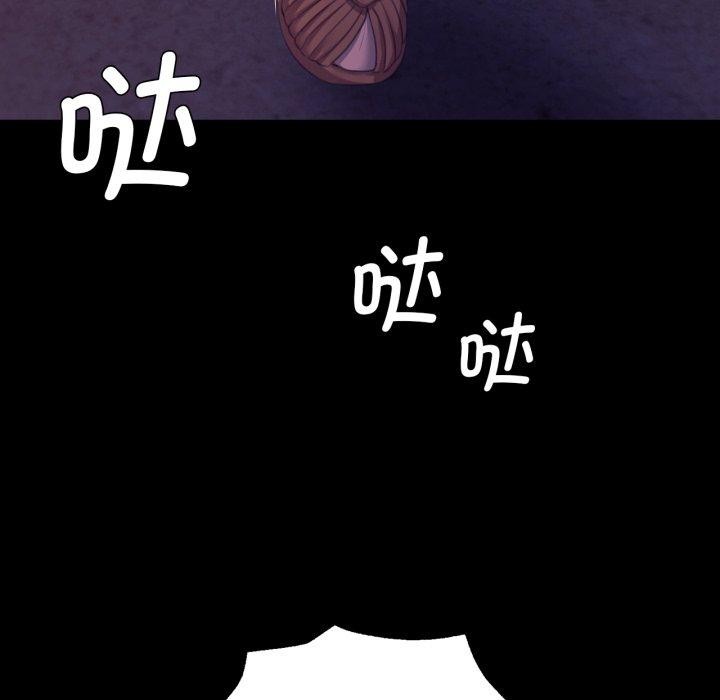 125P - 小姐