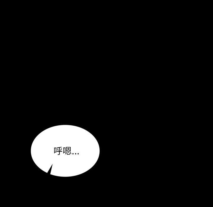 134P - 小姐