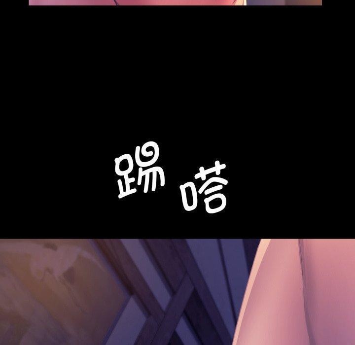 150P - 小姐