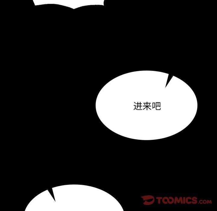 21P - 小姐