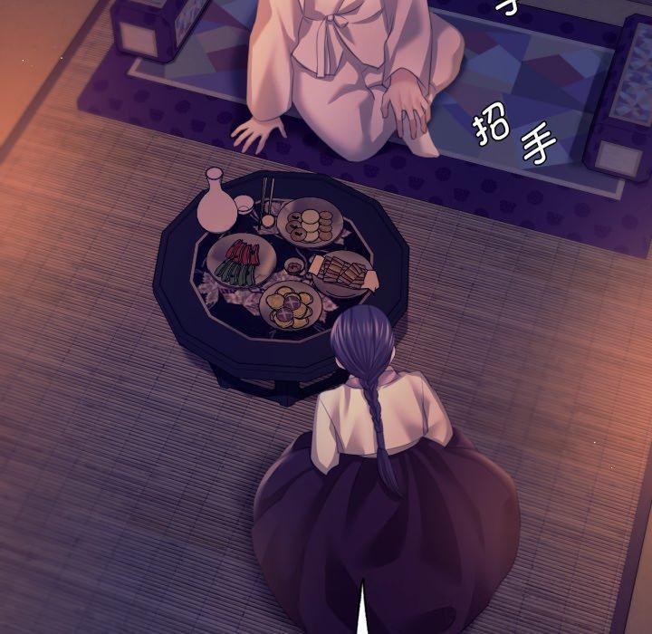 30P - 小姐