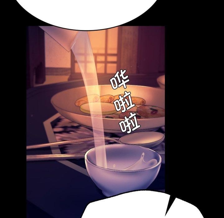 32P - 小姐