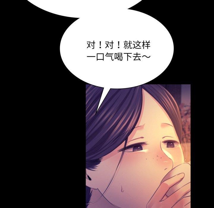 34P - 小姐