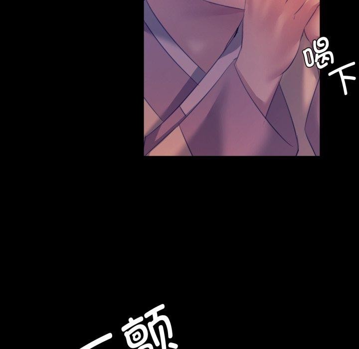 35P - 小姐
