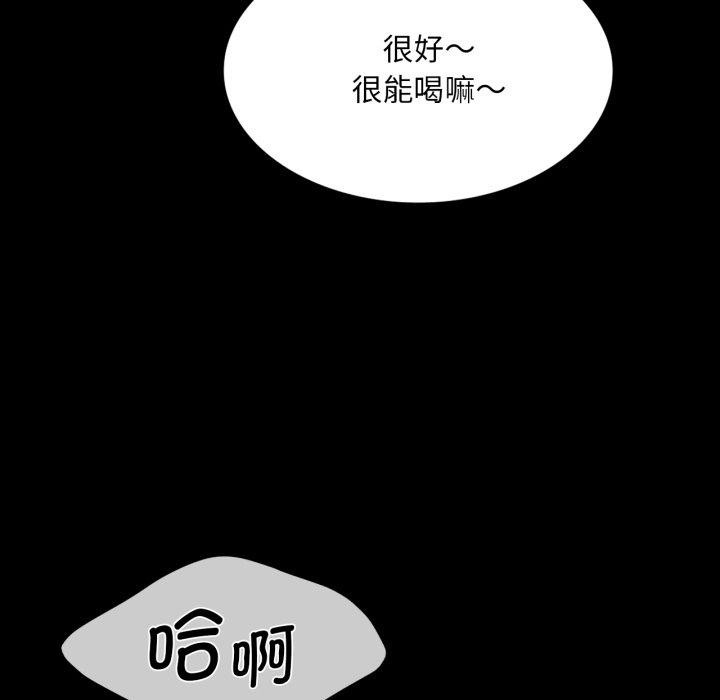 43P - 小姐