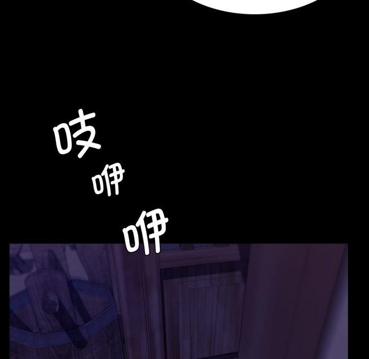 72P - 小姐