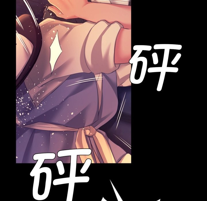 100P - 小姐