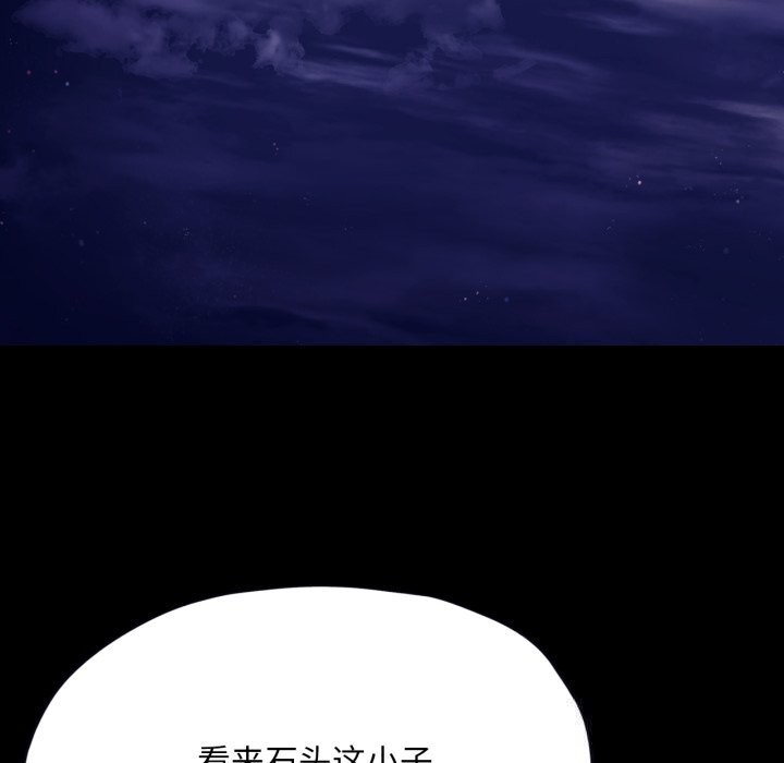 107P - 小姐