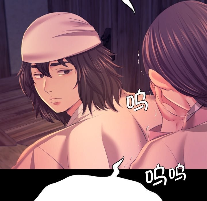 122P - 小姐