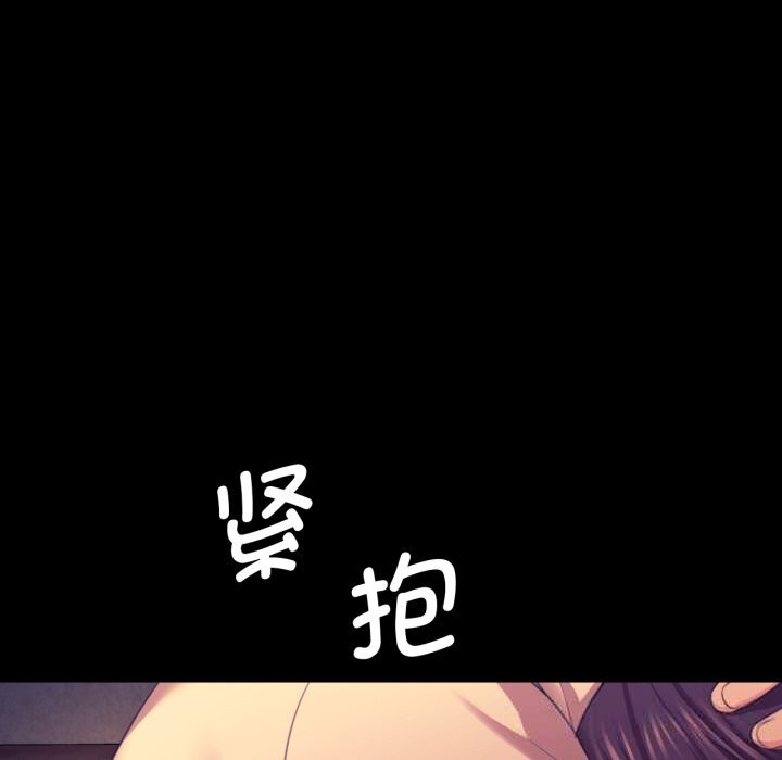 125P - 小姐