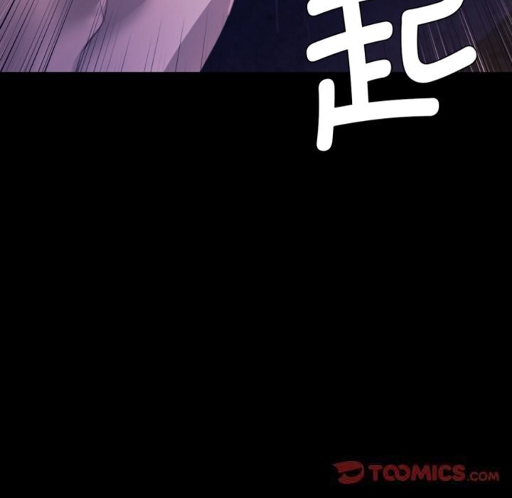 12P - 小姐
