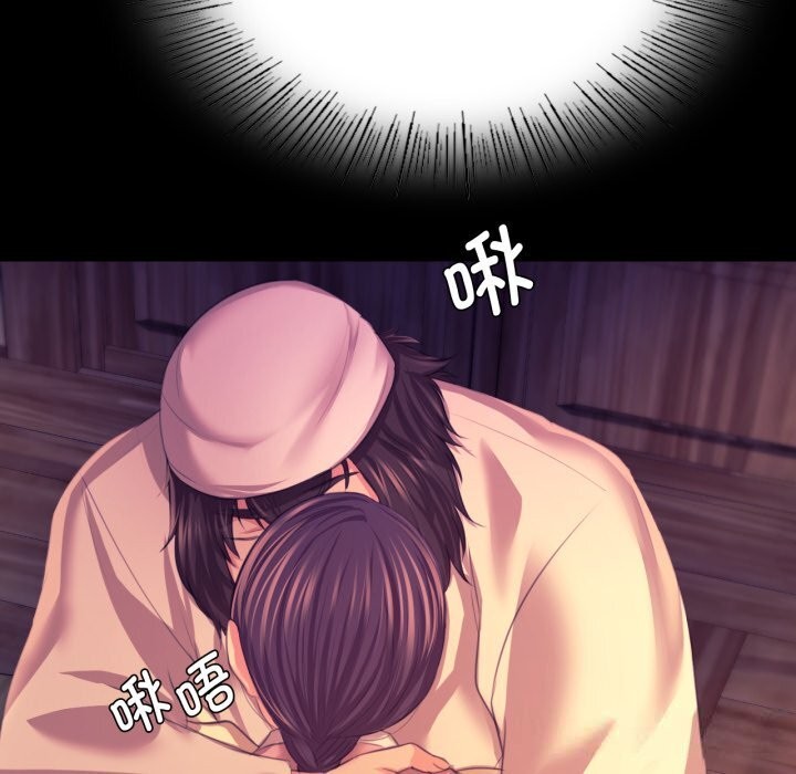 131P - 小姐