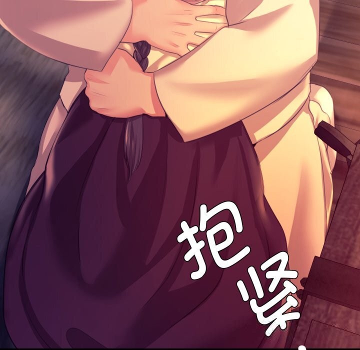132P - 小姐