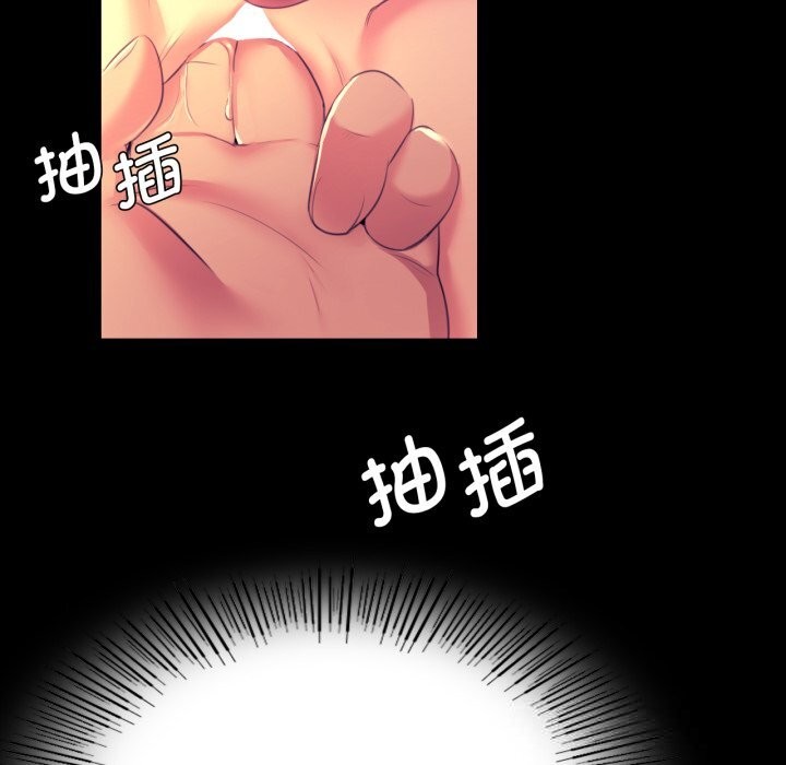 145P - 小姐