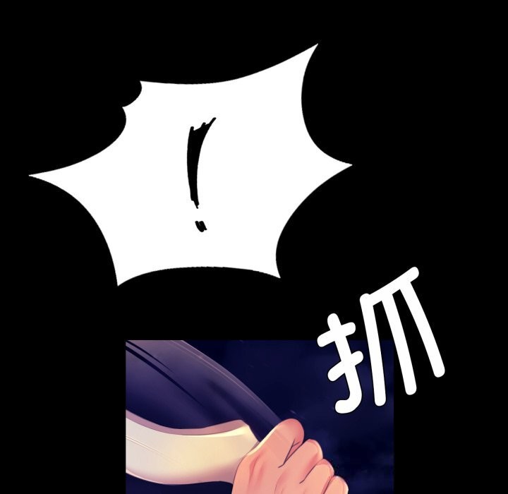 15P - 小姐