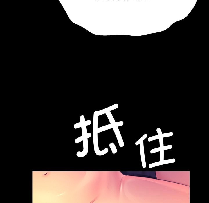 155P - 小姐