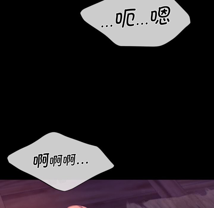 159P - 小姐