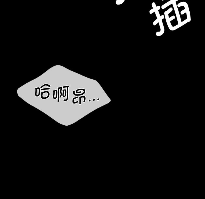 173P - 小姐