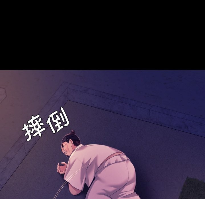 20P - 小姐